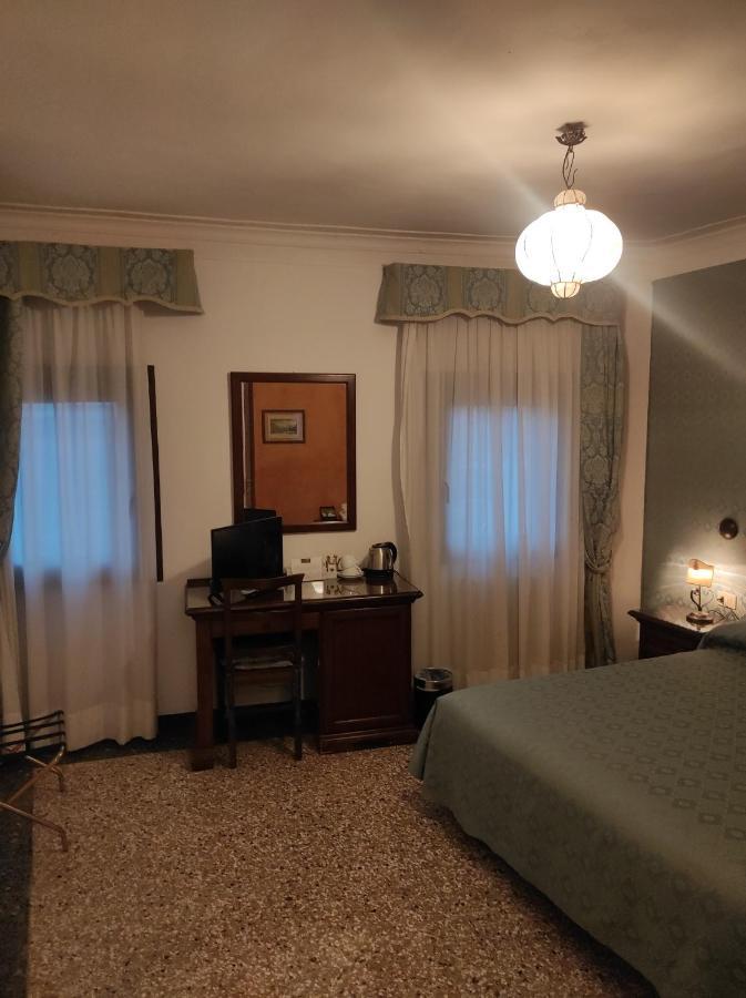 Gæstehus Antica Venedig