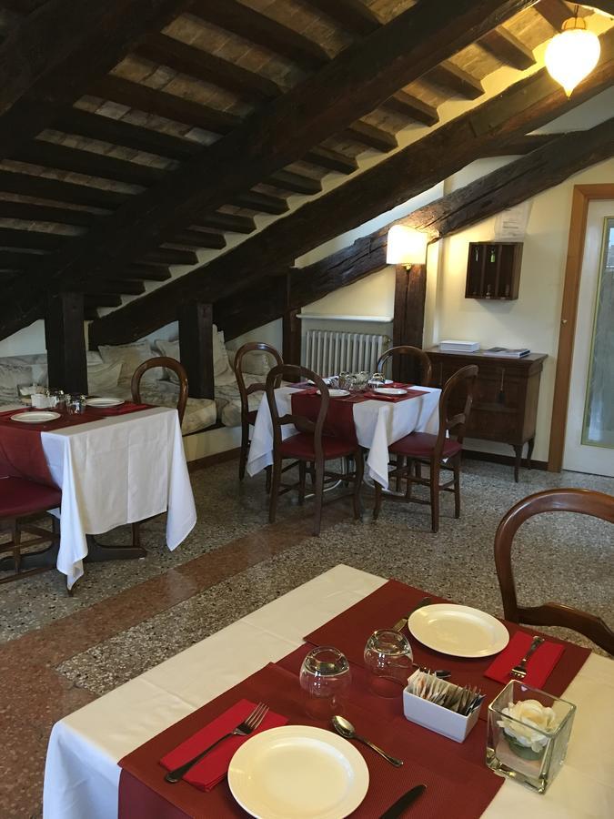 Antica Venedig