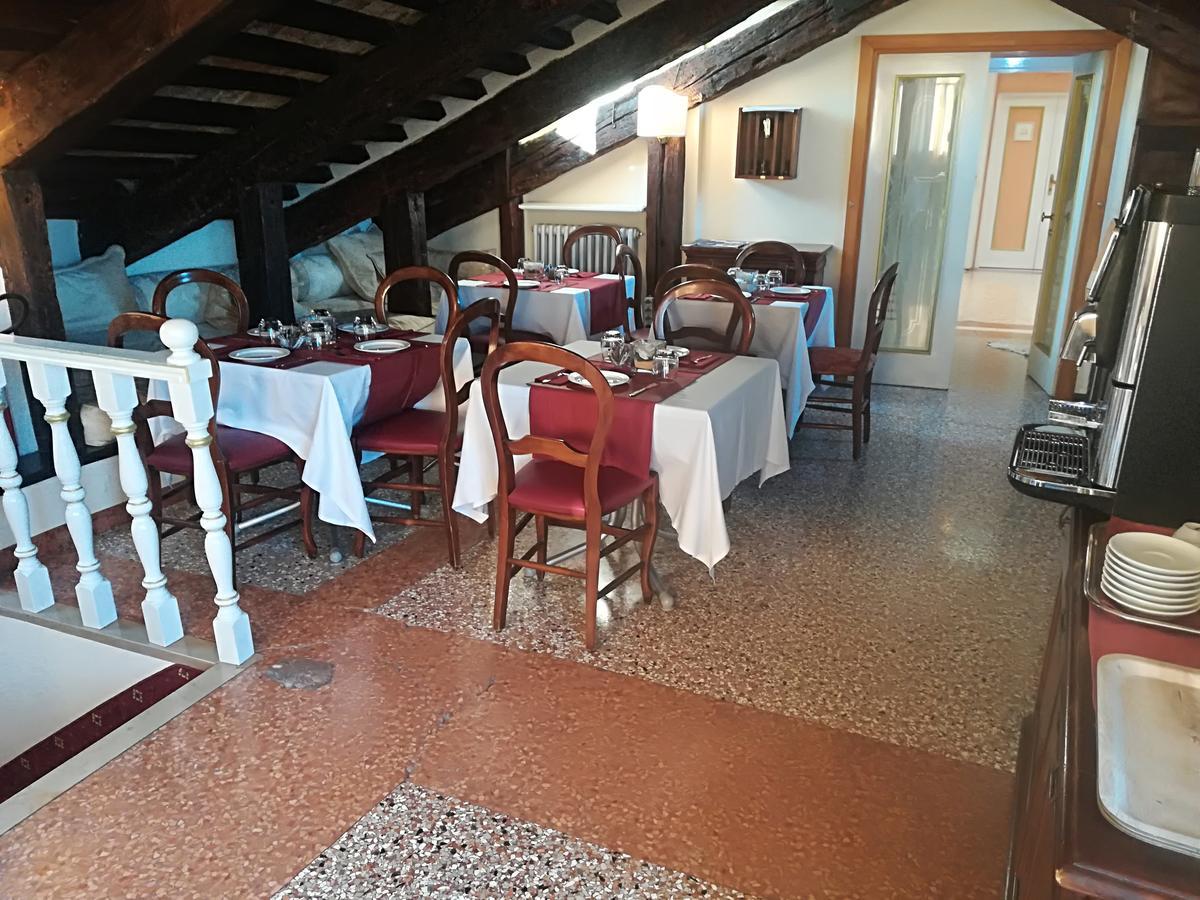 Gasthof Antica 3*
