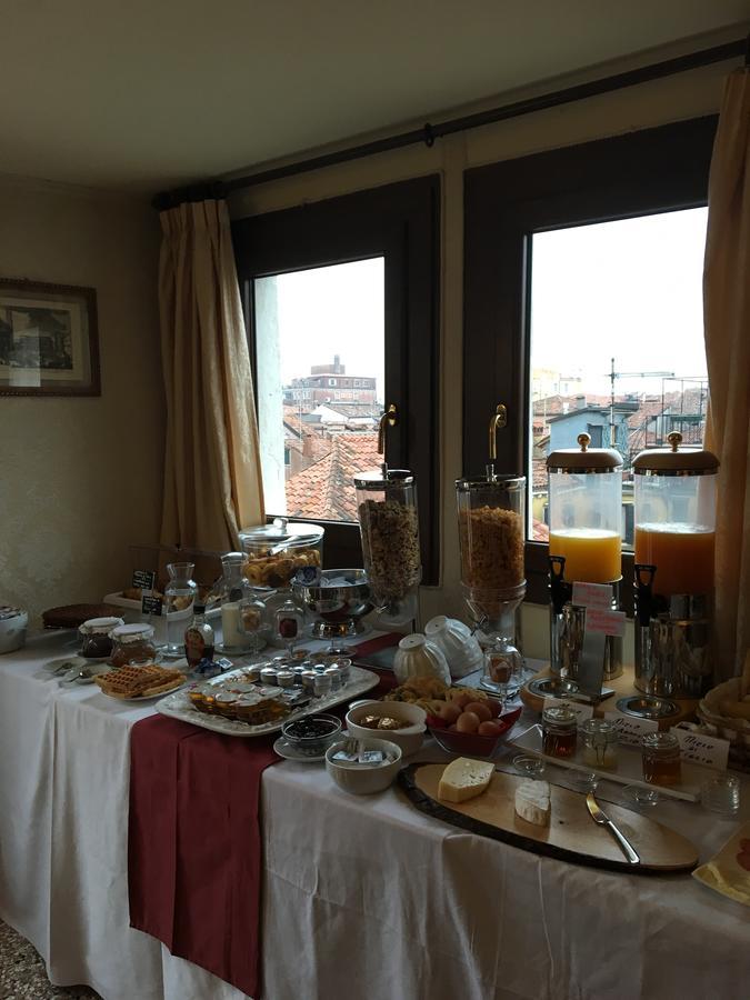 Antica Gasthof Venedig
